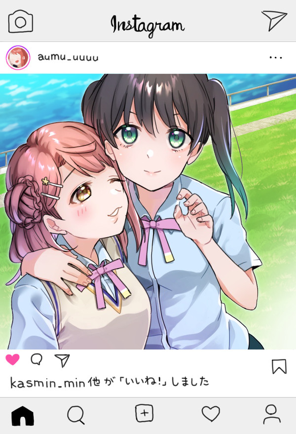步侑