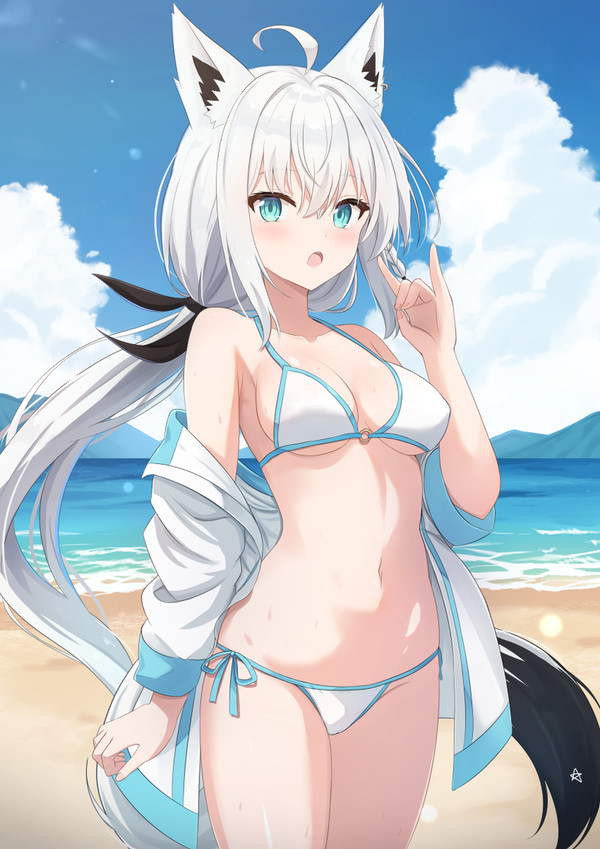 夏