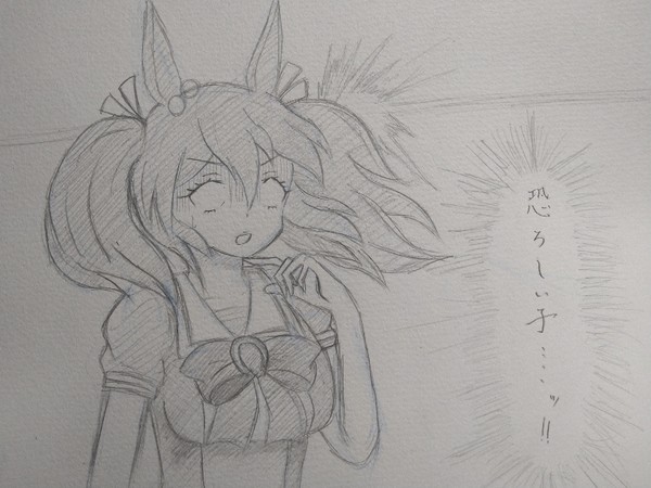 ベルサイユのぼの