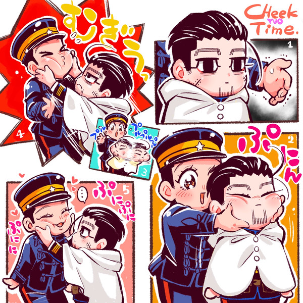 尾形ちゃんイラストまとめ２