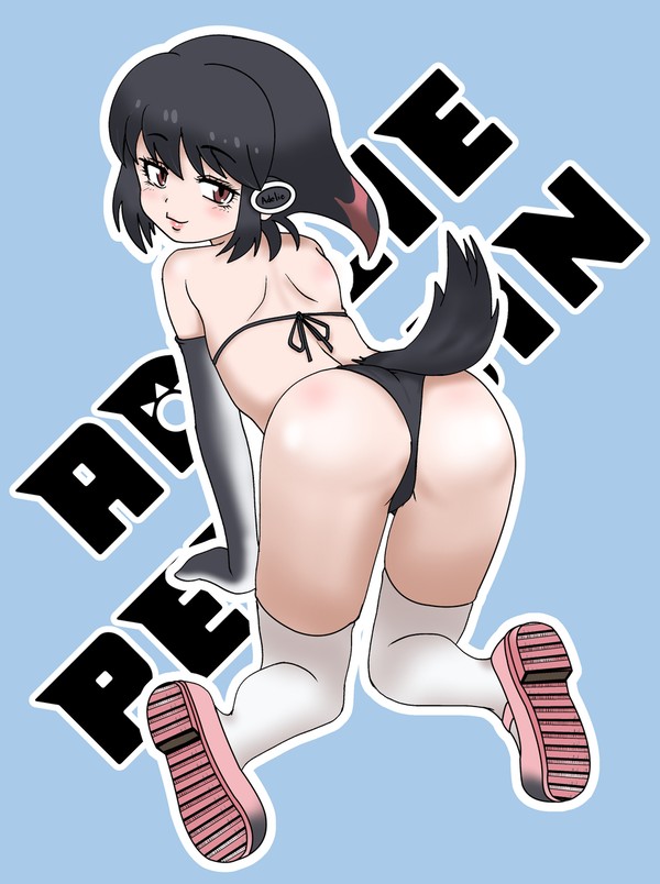 けものフレンズ　アデリーペンギンさん