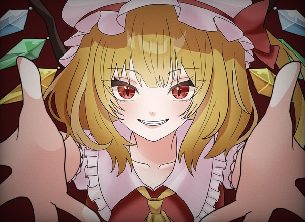 ちょーだい？