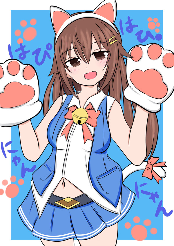 しょきのそら