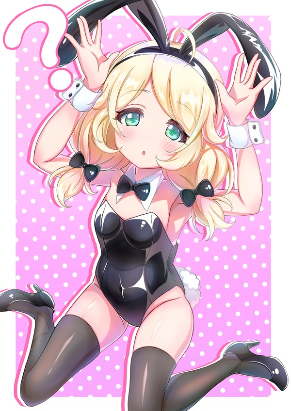 バニーこずえ