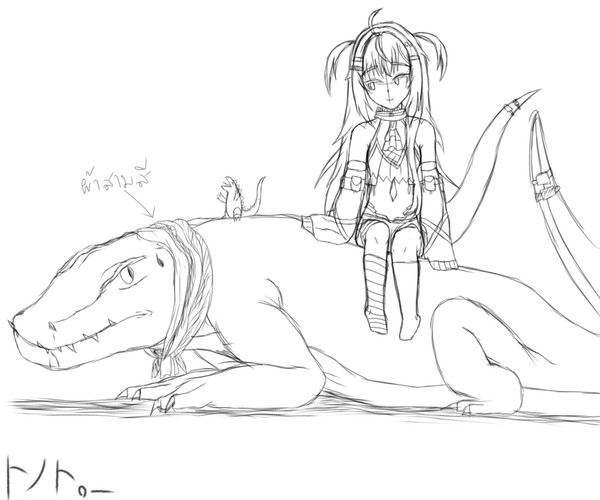 Next Fanart. (for Ngerntong)