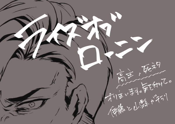 幸せとは