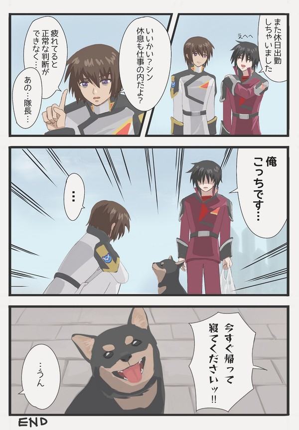 1ページ漫画まとめ