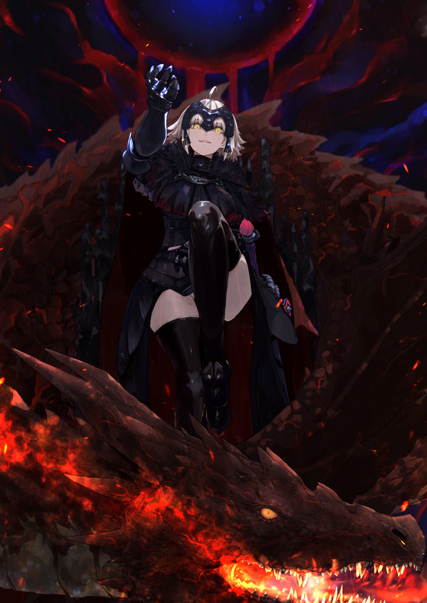 ジャンヌオルタ