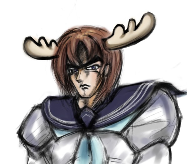 Kono deer da!