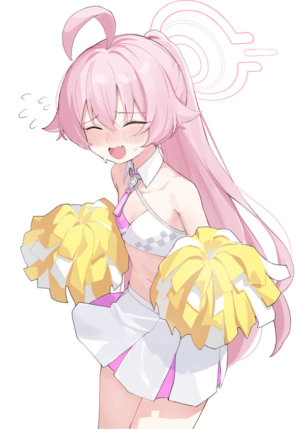 Hoshino