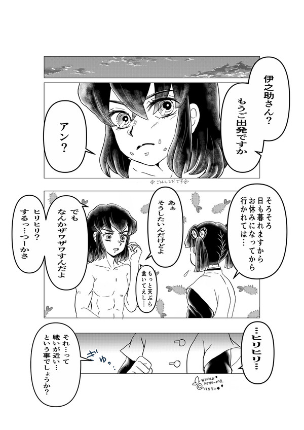 無題