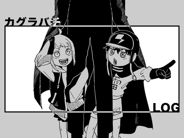 鉢
