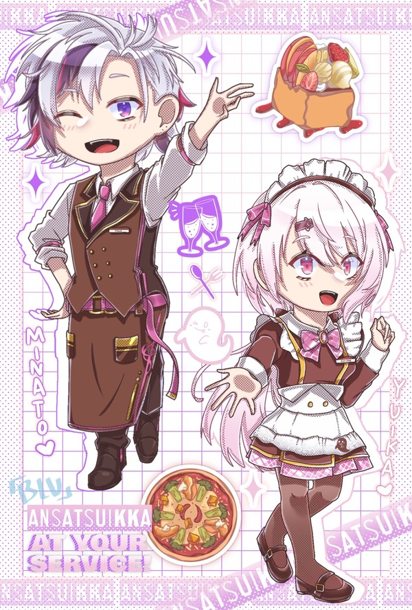 【AnsatsuIkka At Your Service!】