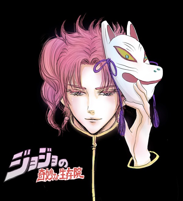 ジョジョの奇妙な生存院漫画13