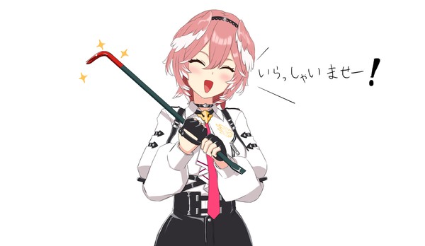 私、アルバイトォォ！