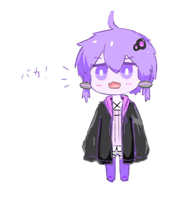 馬鹿