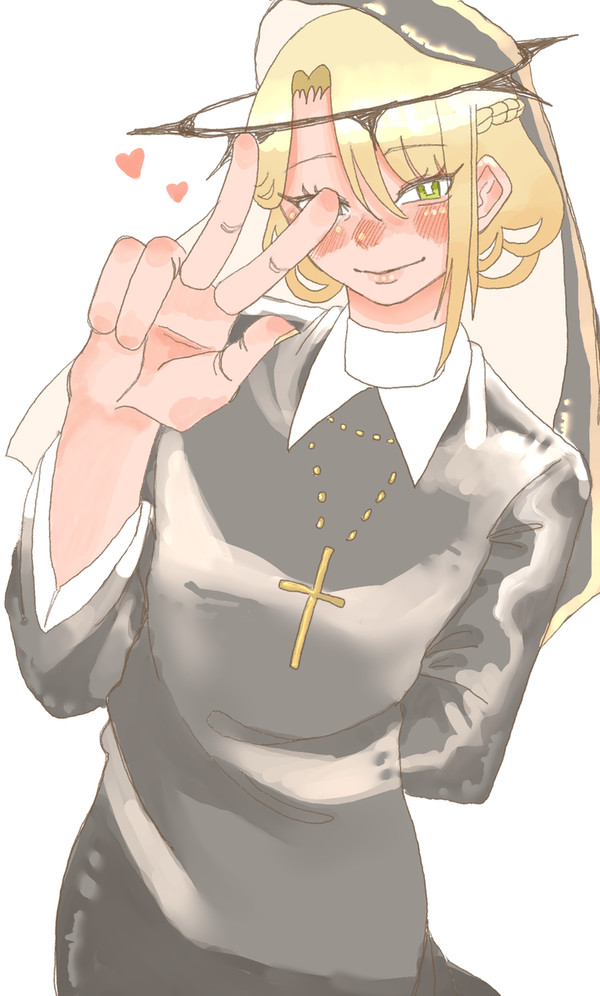 シスターおにいさん