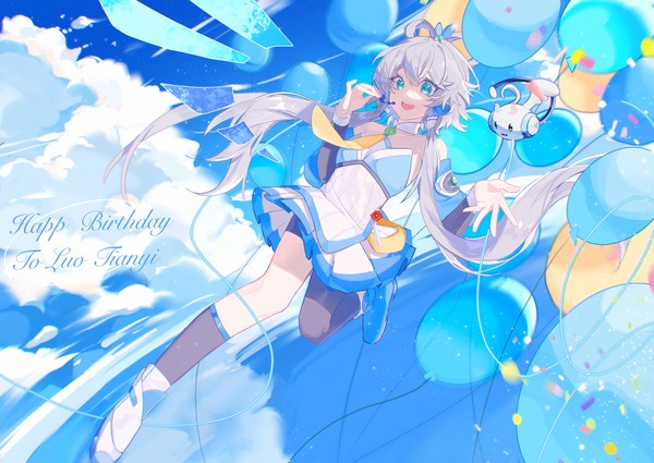 HB to Tianyi！