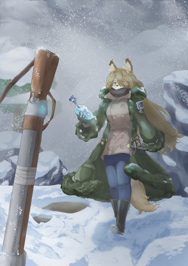 レーション