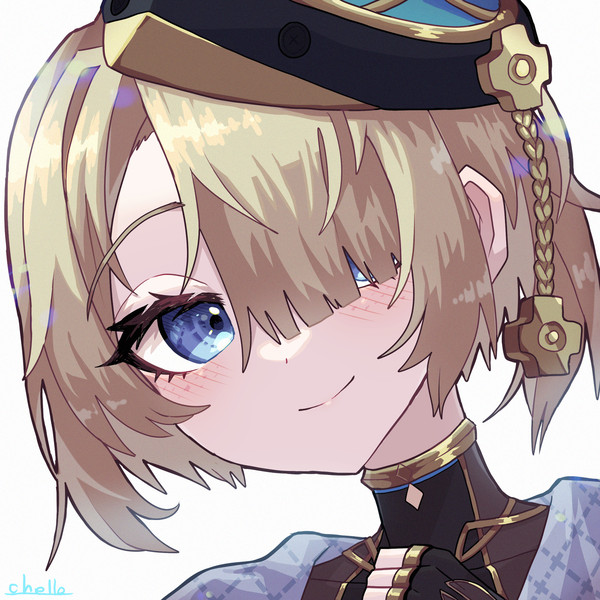 フレミネ