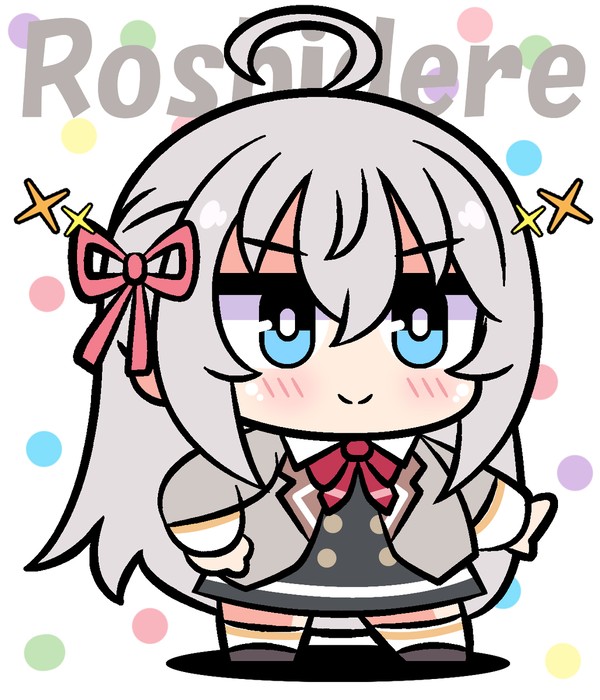 アーリャ