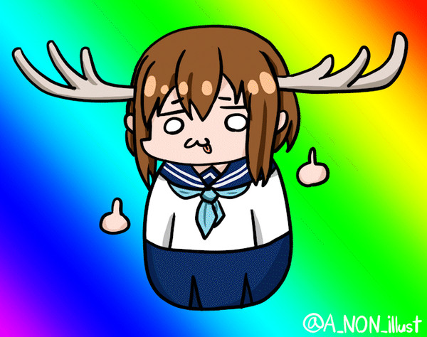 しかのこ凸凸こしたんたん