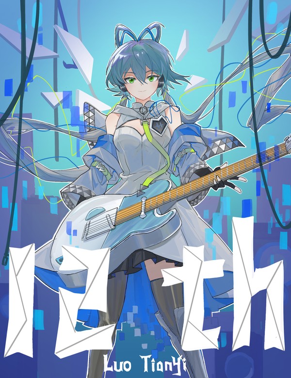 生日快乐！