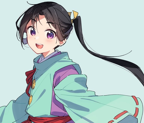 若君