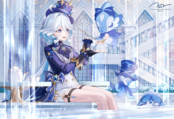 フリーナ