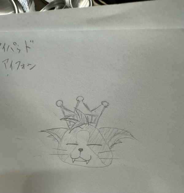 ツイログ 5〜6月