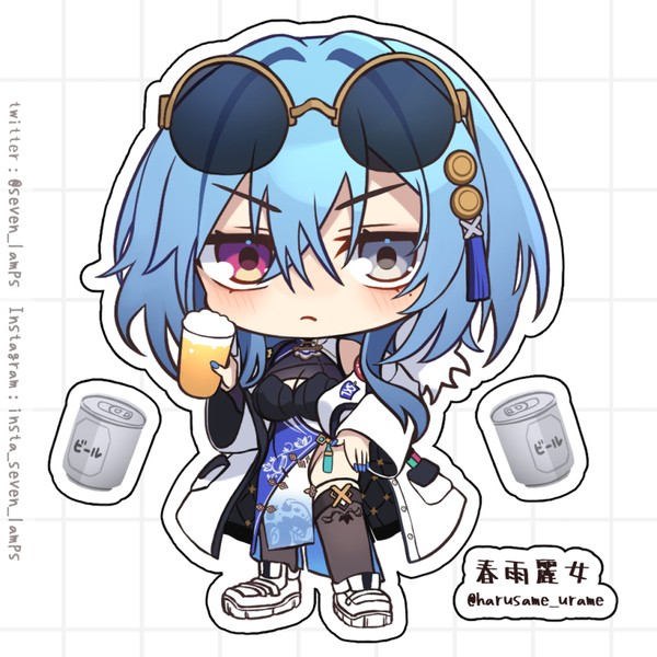 春雨麗女SD