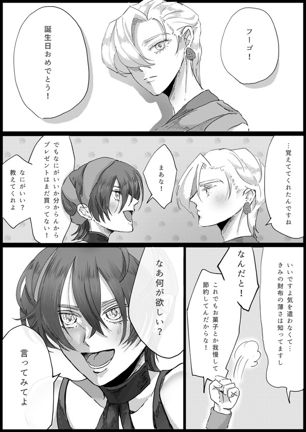 劫