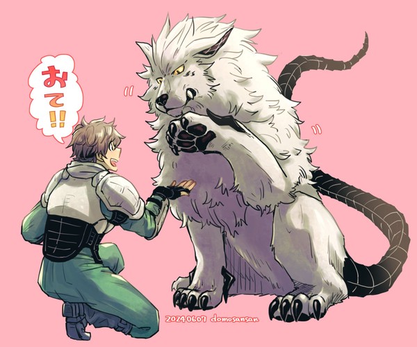 メガテンいろいろ㊷