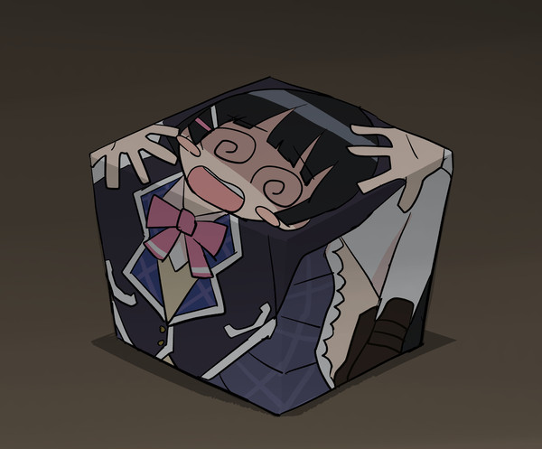 箱化委員長