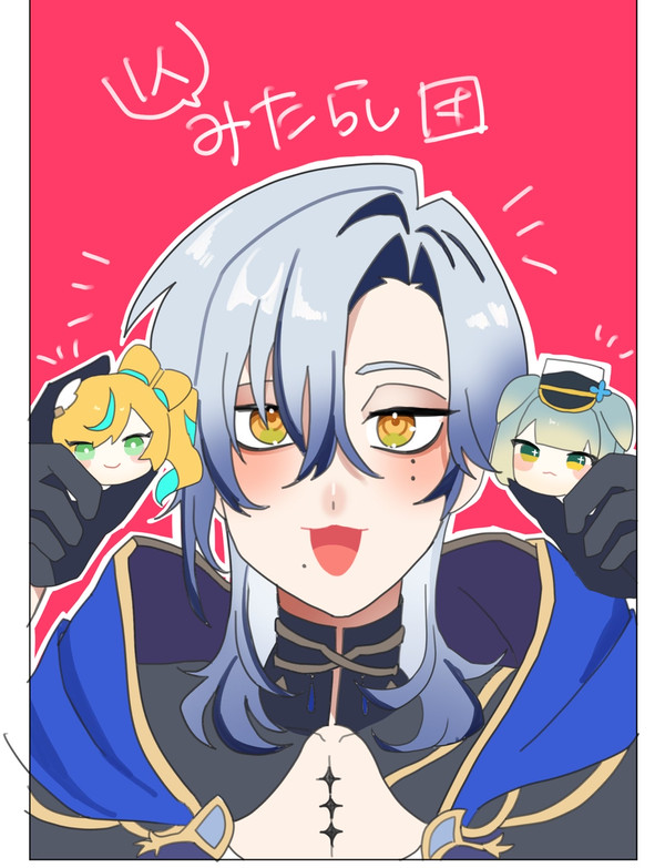 🌈まとめ
