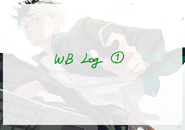 WB LOG