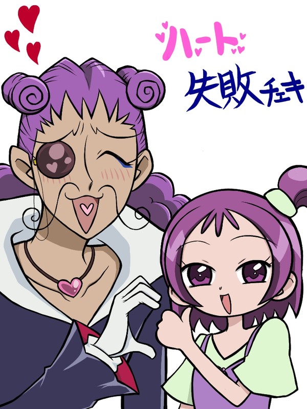 ハート失敗チェキ