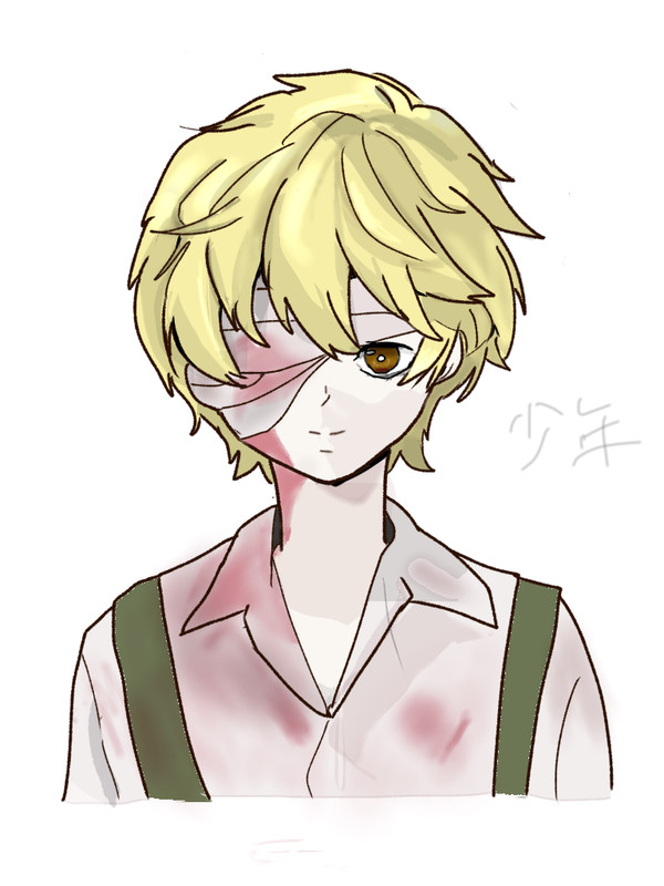 少年