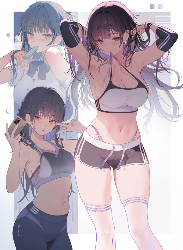 Switch
