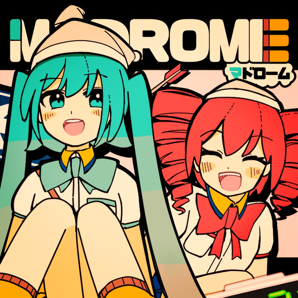 マドローム