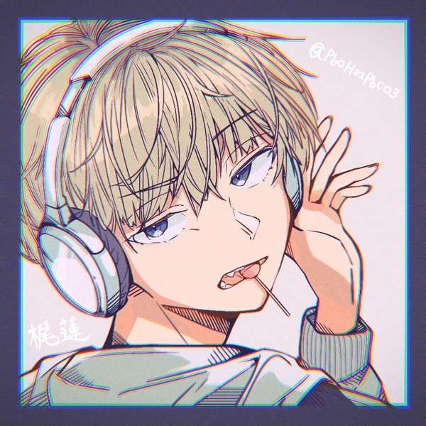 無題