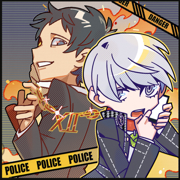 共犯12th