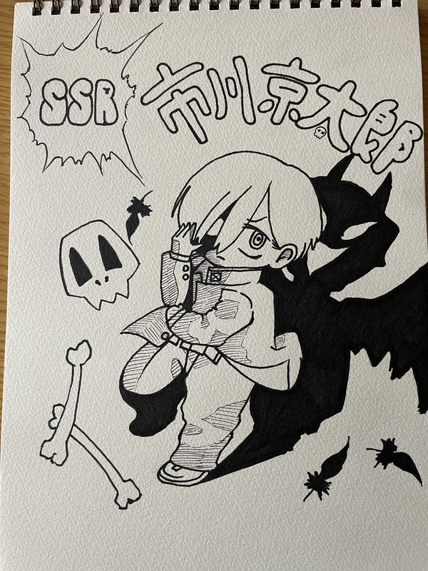 SSR 京太郎