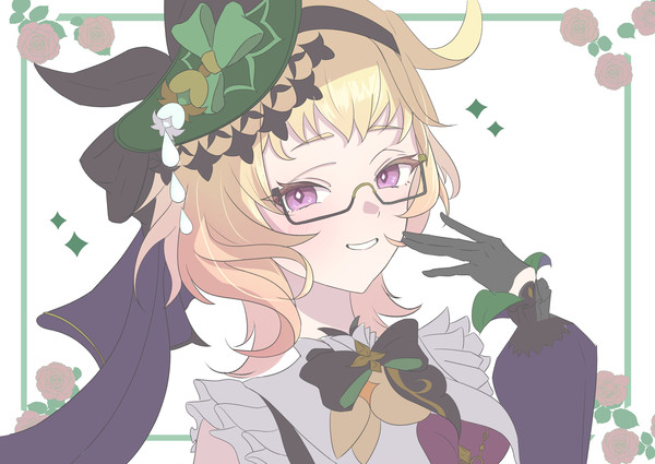 エミリエ