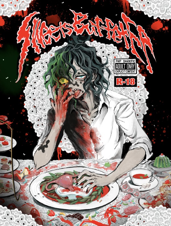 【Web再録】Sweets buffet EP