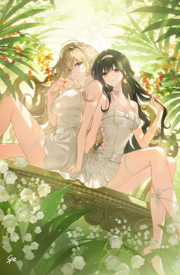 🌿