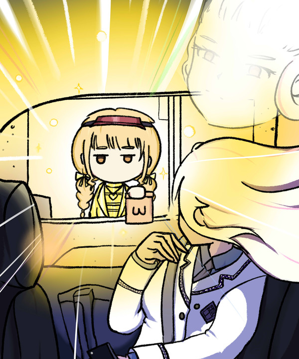 あら、きぐぅー