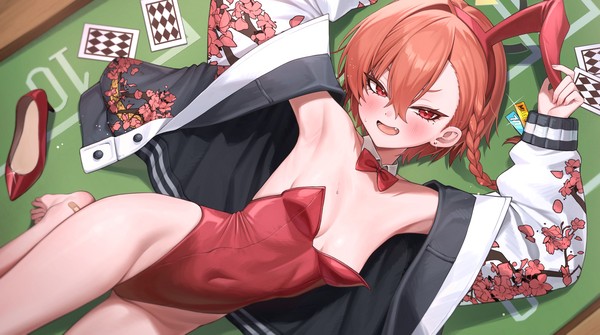♦️
