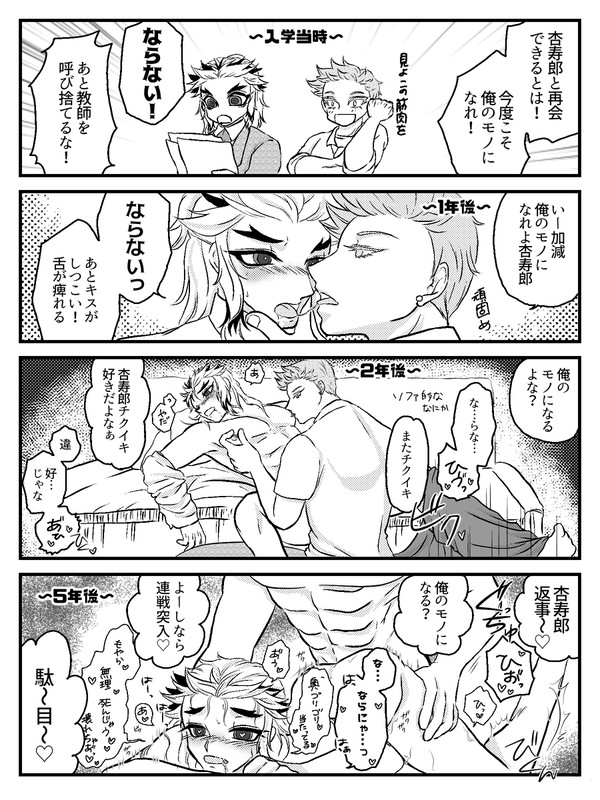 実は流されやすくあれ