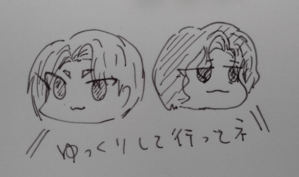 ＼きくいず様／らくがき